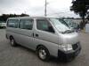 NISSAN CARAVAN COACH