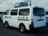 NISSAN CARAVAN VAN