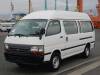 TOYOTA HIACE COMMUTER