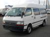 TOYOTA HIACE COMMUTER