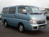 NISSAN CARAVAN COACH