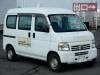 HONDA ACTY VAN