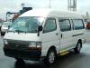 TOYOTA HIACE COMMUTER