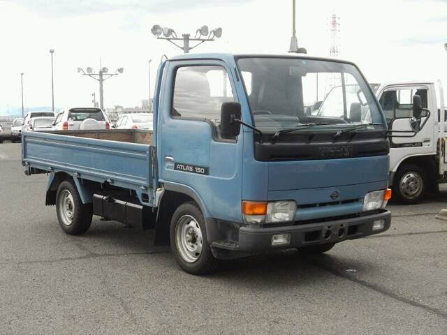 Купить Ниссан Атлас Б У