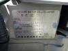NISSAN TIIDA LATIO
