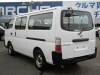 NISSAN CARAVAN COACH