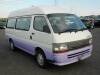 TOYOTA HIACE COMMUTER