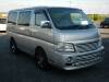 NISSAN CARAVAN COACH