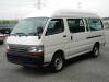 TOYOTA HIACE COMMUTER