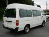 TOYOTA HIACE COMMUTER