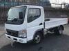 MITSUBISHI CANTER GUTS