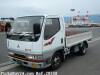 MITSUBISHI CANTER GUTS