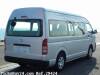 TOYOTA HIACE COMMUTER