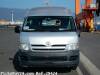 TOYOTA HIACE COMMUTER