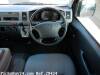 TOYOTA HIACE COMMUTER