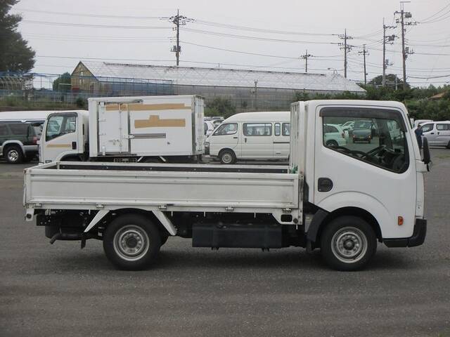 Приморье Купить Ниссан Атлас Цена Фото