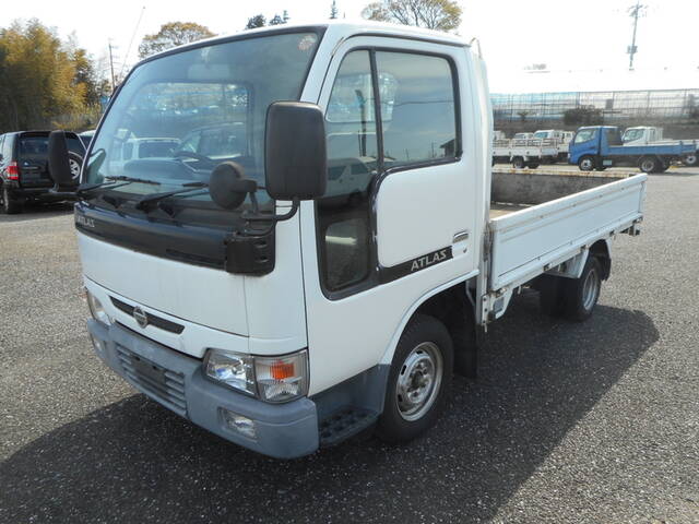 Nissan atlas 2