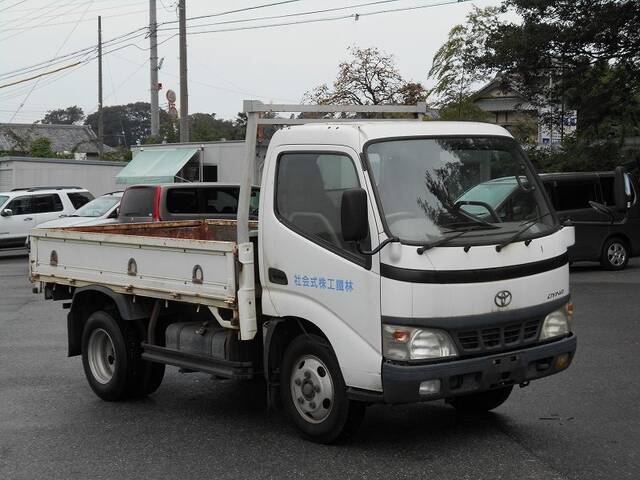 2003 Toyota Dyna 3 Ton Ref No 0100031494 Used Cars