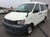 TOYOTA TOWNACE VAN