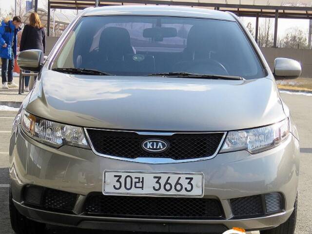 KIA FORTE