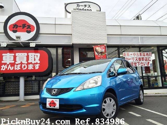 07 Honda Fit Jazz Ref No Used Cars For Sale Picknbuy24 Com 07 Honda Fit Jazz Ref No Used Cars For Sale Picknbuy24 Com