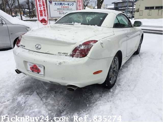 05 Lexus Sc430 Ref No Used Cars For Sale Picknbuy24 Com 05 Lexus Sc430 Ref No Used Cars For Sale Picknbuy24 Com