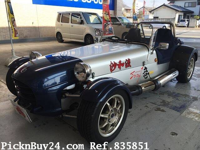 MITSUOKA ZERO-ONE