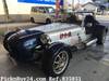 MITSUOKA ZERO-ONE