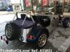 MITSUOKA ZERO-ONE