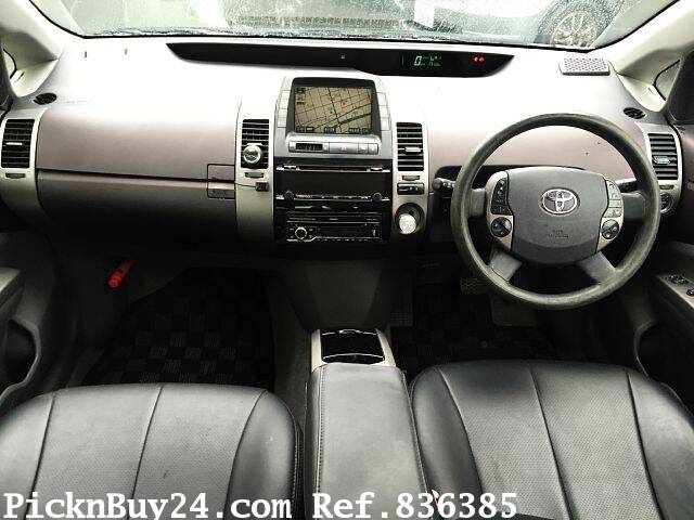 Tristeţe Terminat Pilulă 05 Toyota Prius Interior Doctortib Com