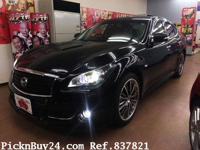 Nissan fuga 2013