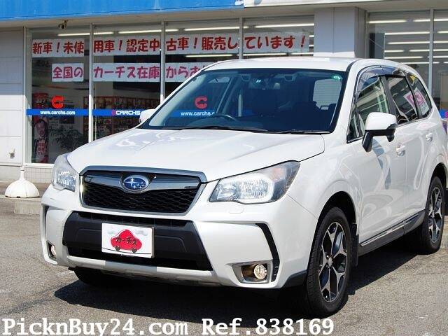 13 Subaru Forester Ref No Used Cars For Sale Picknbuy24 Com