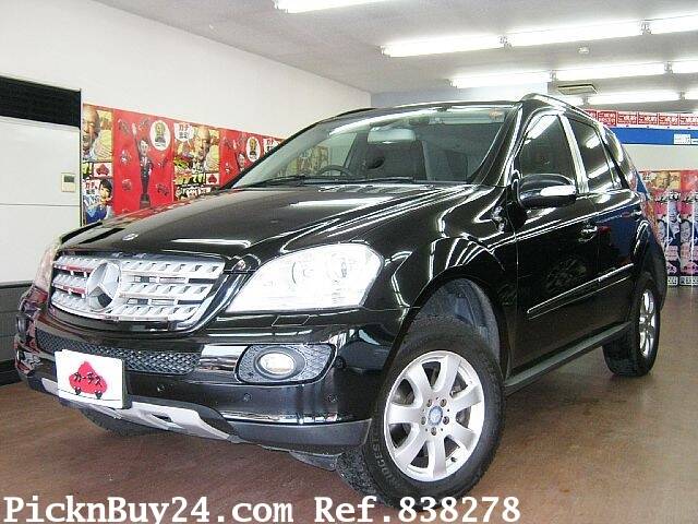 2008 Mercedes Benz Ml350 Ref No 0100838278 Used Cars For Sale