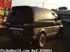 MITSUBISHI DELICA SPACE GEAR