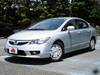 HONDA CIVIC HYBRID