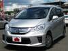 HONDA FREED HYBIRD