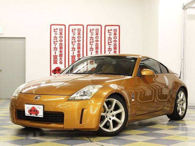 2003 Nissan Fairlady Z Ref No 0100846594 Used Cars For Sale Picknbuy24 Com