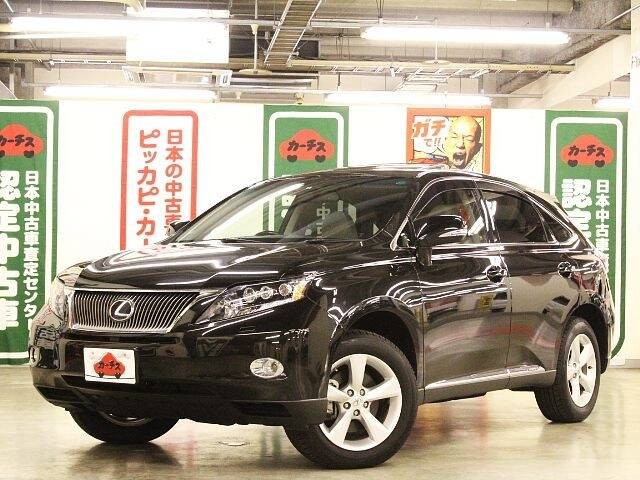 11 Lexus Rx450h Ref No Used Cars For Sale Picknbuy24 Com