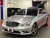 MERCEDES BENZ S500