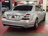 MERCEDES BENZ S500
