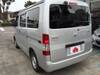 TOYOTA TOWNACE