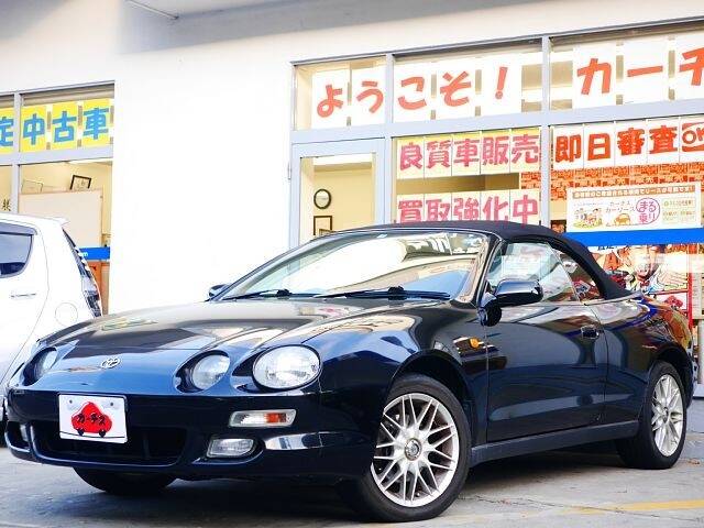 TOYOTA CELICA CONVERTIBLE TYPE-X