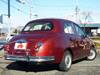 MITSUOKA VIEWT