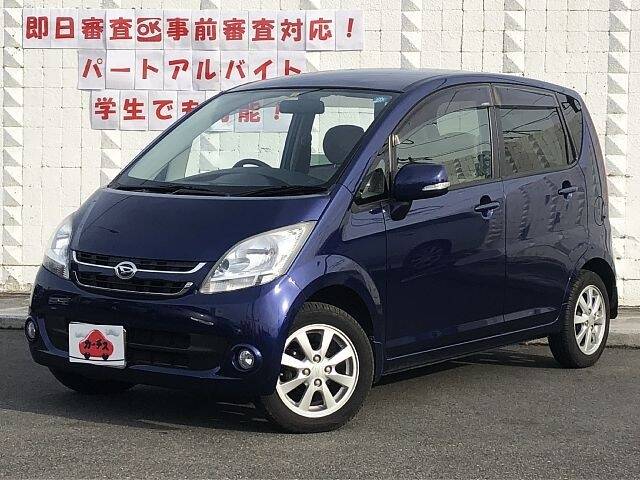 DAIHATSU MOVE X LTD