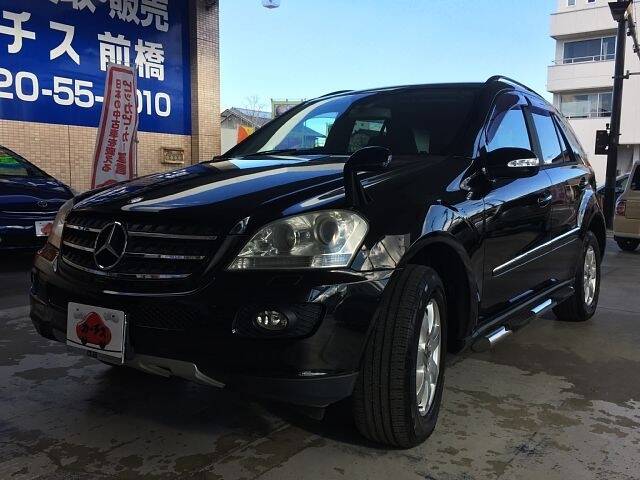 2006 Mercedes Benz Ml350 Ref No 0100855109 Used Cars For Sale