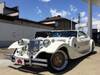 MITSUOKA LE-SEYDE
