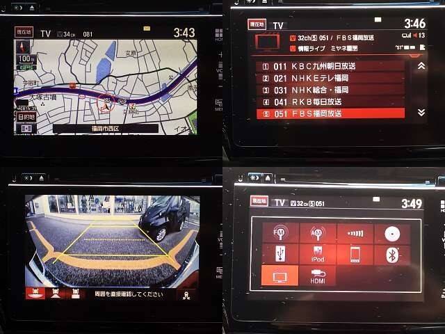 14 Honda Odyssey Ref No Used Cars For Sale Picknbuy24 Com