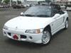 HONDA BEAT