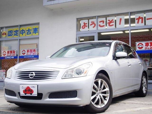 NISSAN SKYLINE 250GT