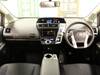 TOYOTA PRIUS α